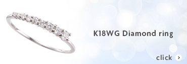 K18WGダイヤモンドリング_TO