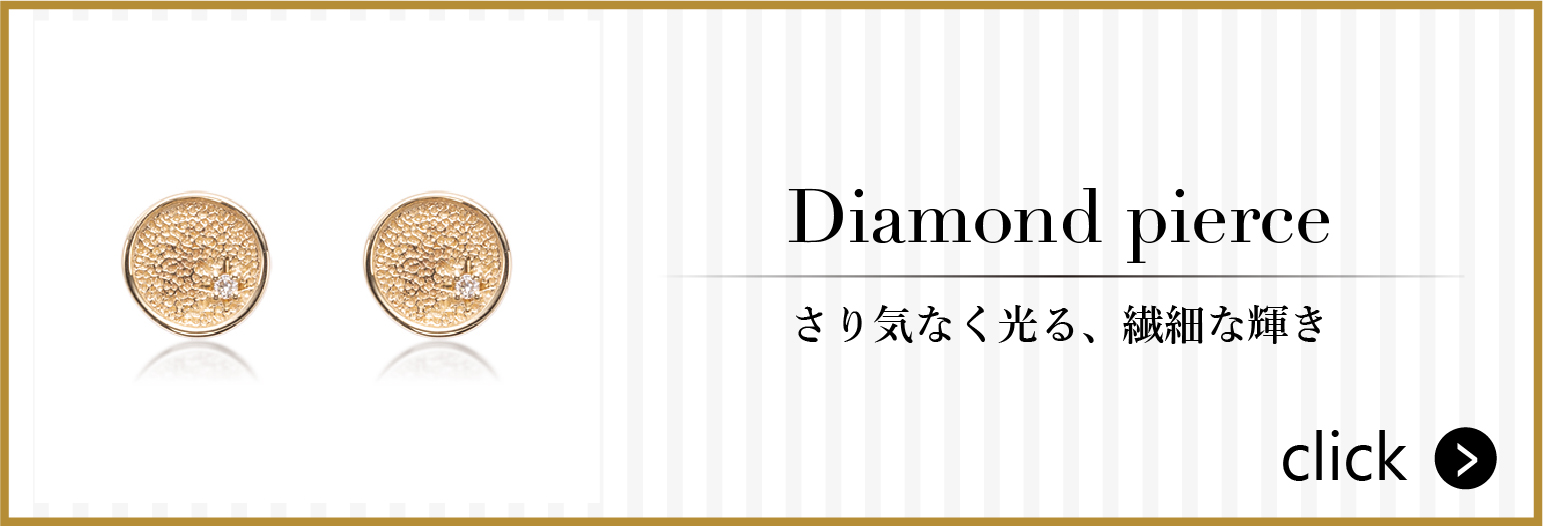 最新版 女性が喜ぶ予算2万円でおすすめプレゼントまとめ Jewely Labo 最新版 女性が喜ぶ予算2万円でおすすめプレゼントまとめ Jewely Labo