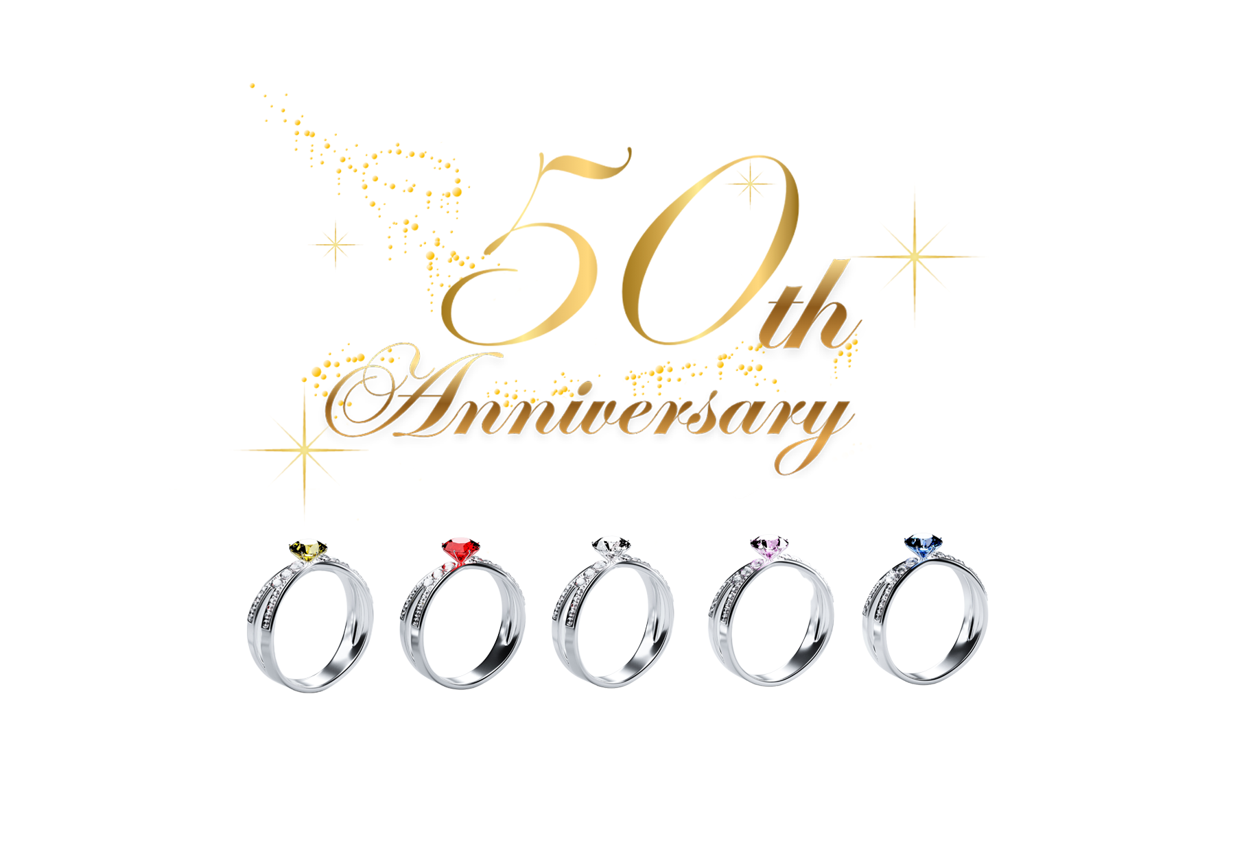 ジュエルフジミ50周年